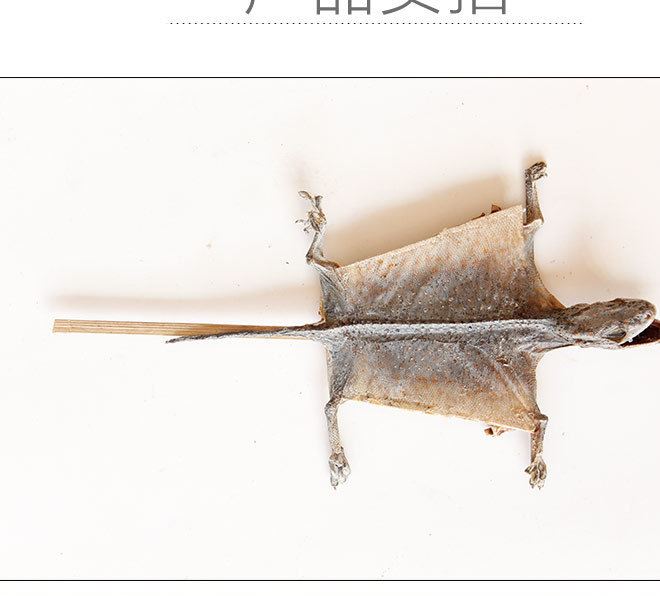 滋補養生泡酒料食品保健藥酒養生保健產品藥酒藥材批發示例圖11