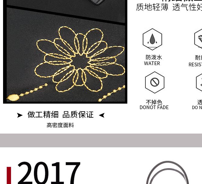 廠家直銷 新款女式手提包 電繡花漆面PU時尚女包批發(fā) 可定制logo示例圖4