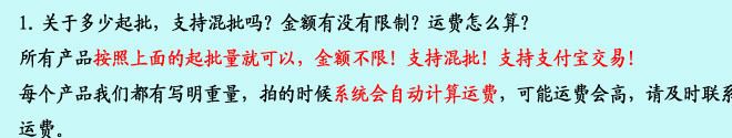 韩版磁性汽车窗棉布帘遮阳布太阳挡防晒隔热遮阳挡自驾游必备示例图9