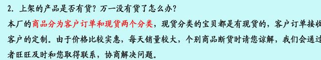 韩版磁性汽车窗棉布帘遮阳布太阳挡防晒隔热遮阳挡自驾游必备示例图10