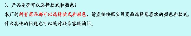 韩版磁性汽车窗棉布帘遮阳布太阳挡防晒隔热遮阳挡自驾游必备示例图11