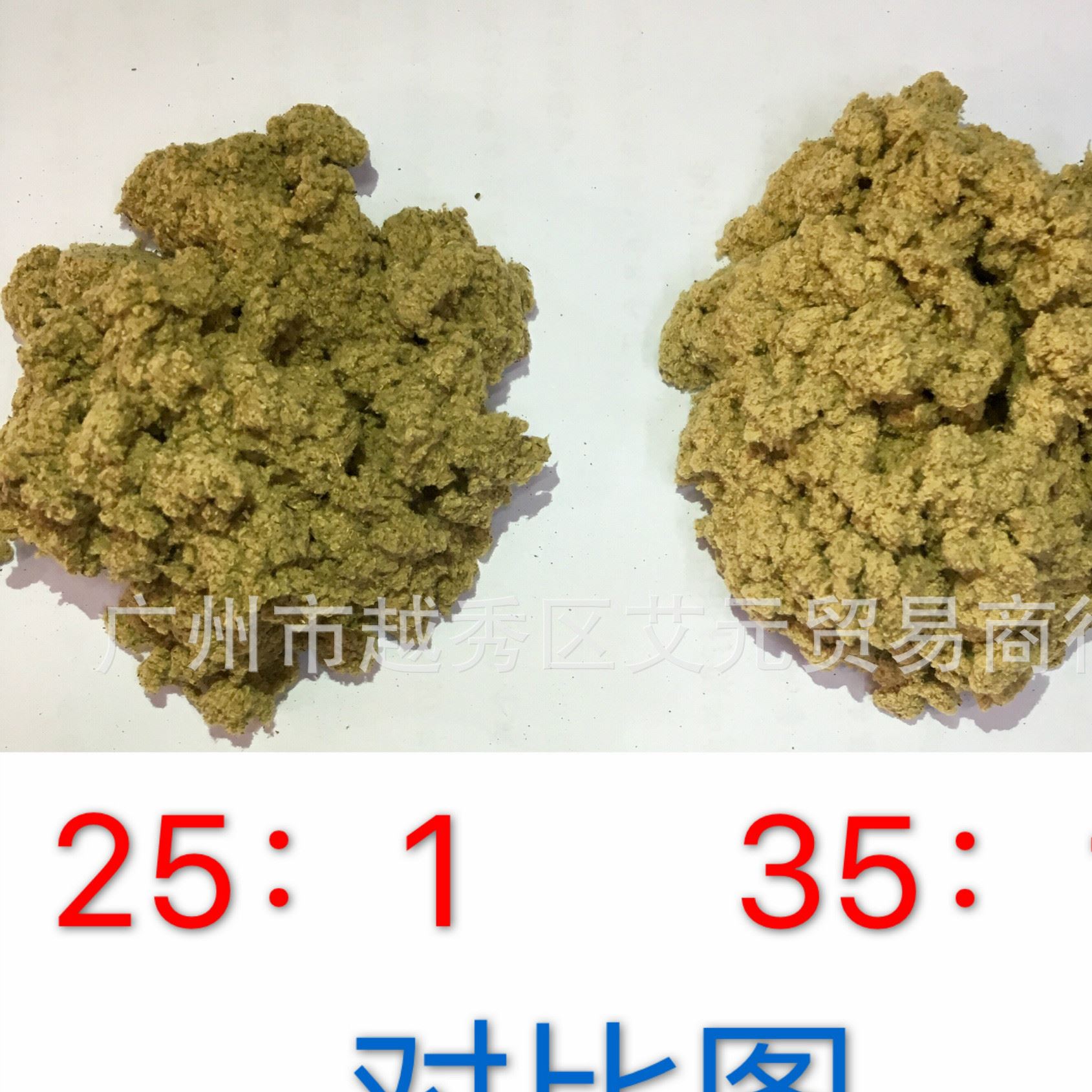 廠家批量銷售35:1艾絨艾灸儀坐灸儀艾灸床陶罐多種灸具均可通用示例圖1