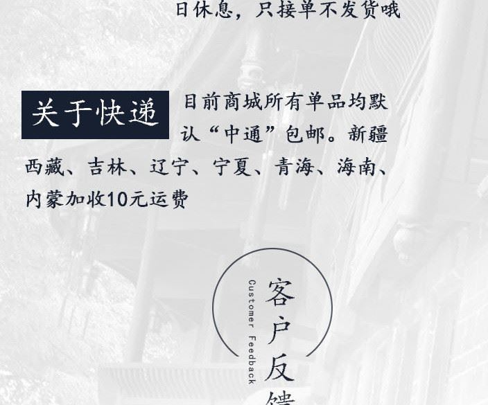 廠家直銷四川特色蓉城鏢局麻辣味冷吃兔125g袋裝休閑食品批發(fā)示例圖19