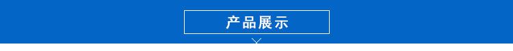 衡水橋梁護(hù)欄廠家供應(yīng)橋梁防護(hù)欄 道路橋梁護(hù)欄 市政交通橋梁護(hù)欄示例圖2