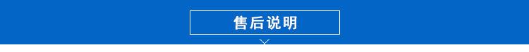 衡水橋梁護(hù)欄廠家供應(yīng)橋梁防護(hù)欄 道路橋梁護(hù)欄 市政交通橋梁護(hù)欄示例圖10