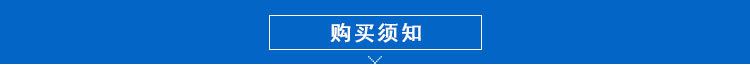 衡水橋梁護(hù)欄廠家供應(yīng)橋梁防護(hù)欄 道路橋梁護(hù)欄 市政交通橋梁護(hù)欄示例圖11