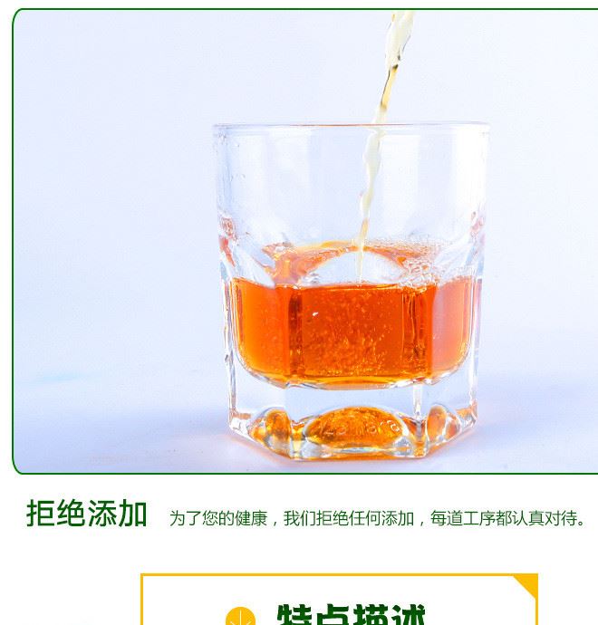 長白山特產(chǎn)盒裝680ml鹿鞭泡制酒 42度滋補鹿鞭酒廠家批發(fā)示例圖7