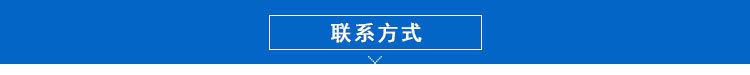 衡水橋梁護(hù)欄廠家供應(yīng)橋梁防護(hù)欄 道路橋梁護(hù)欄 市政交通橋梁護(hù)欄示例圖21