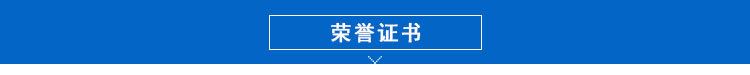 長(zhǎng)期供應(yīng) 高密度閉孔泡沫板 保溫泡沫板 價(jià)格實(shí)惠示例圖19