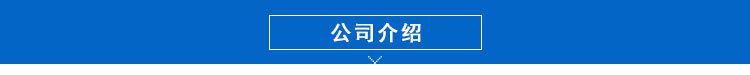 長(zhǎng)期供應(yīng) 高密度閉孔泡沫板 保溫泡沫板 價(jià)格實(shí)惠示例圖23