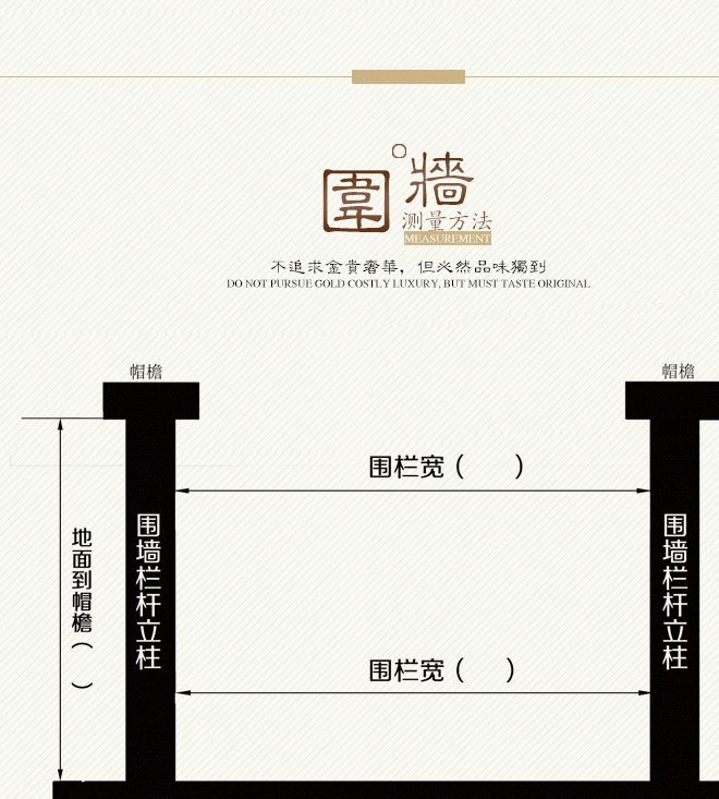 歐式烤漆鐵藝防護窗 不銹鋼藝新型豪華別墅家用防盜網(wǎng)示例圖9