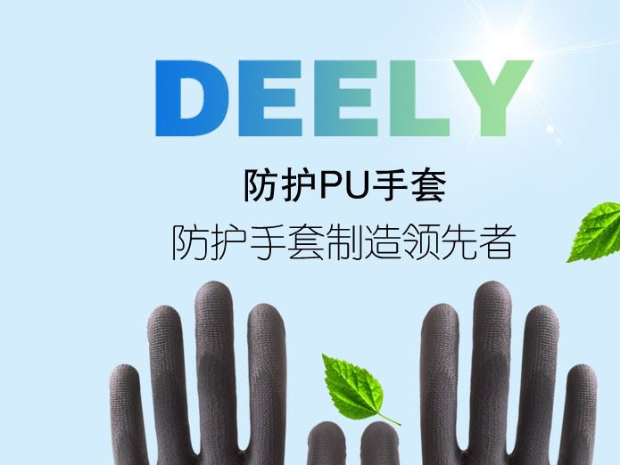 普通版_01