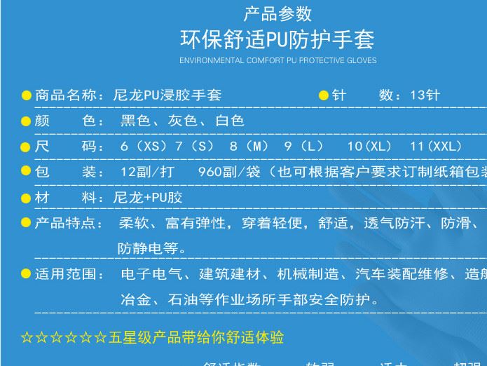 普通版_04