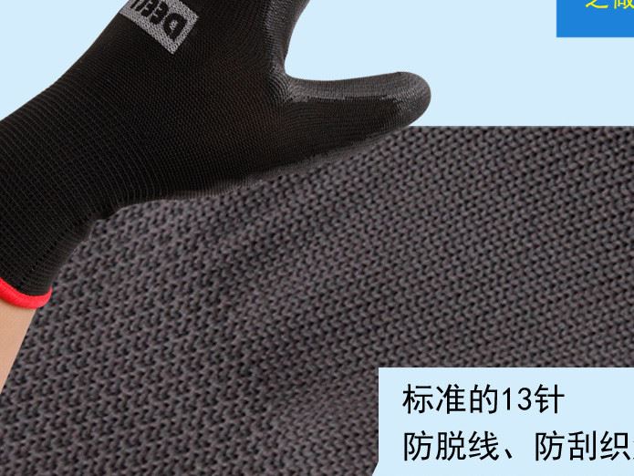 普通版_09