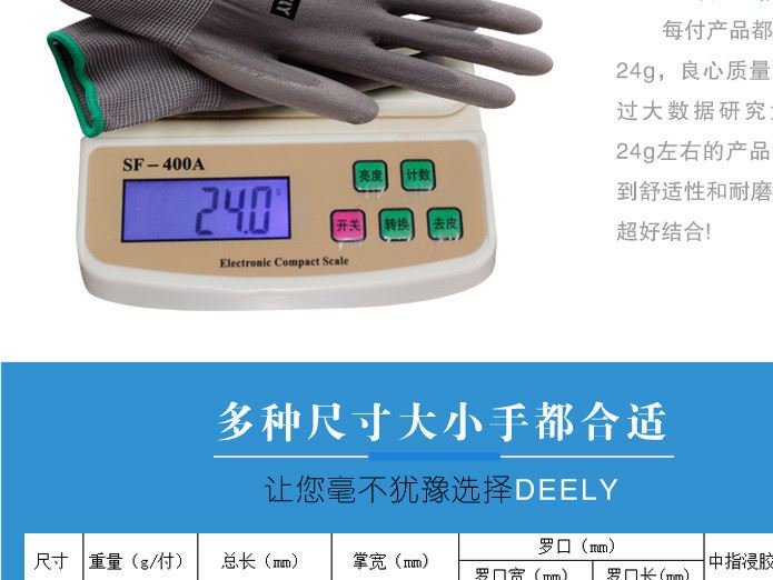 普通版_11