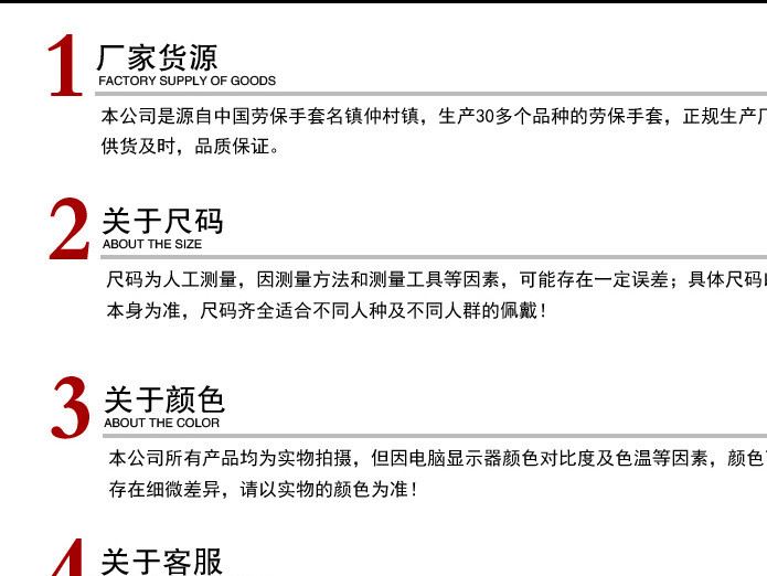 普通版_18