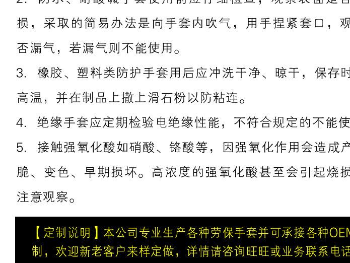 普通版_20
