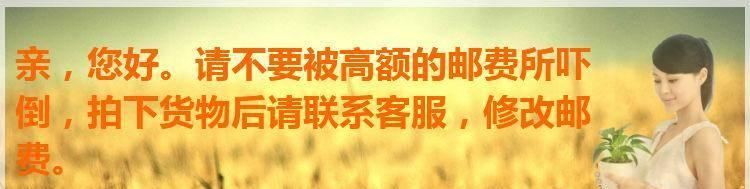 批發(fā) 透明塑料布塑料薄膜地膜中膜加厚膜無滴大棚塑料膜規(guī)格示例圖2