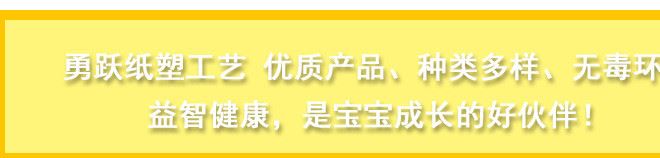 兒童布藝手工盆栽熱賣 彩色可愛幼兒手工DIY盆栽康乃馨不織布工藝示例圖3