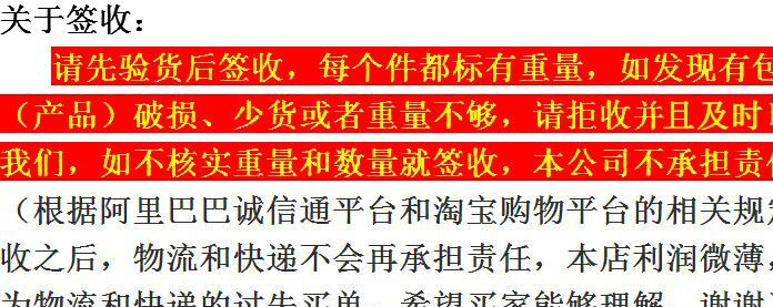 牛皮六件套通用盒、餐具盒、紙盒、包裝盒、通用盒、牛皮紙盒示例圖5