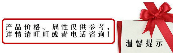 高美固免釘膠強(qiáng)力膠快干型玻璃膠硅膠高粘型踢腳線無(wú)需打釘膠白色示例圖2