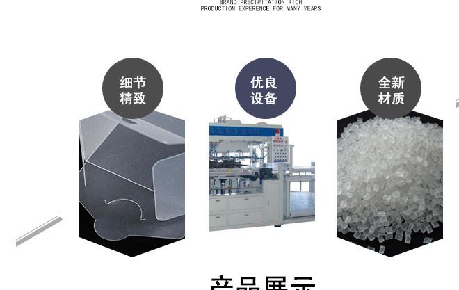 廠家熱銷PET折盒包裝盒PP磨砂彩色塑料包裝盒子定制pvc塑料包裝盒示例圖3