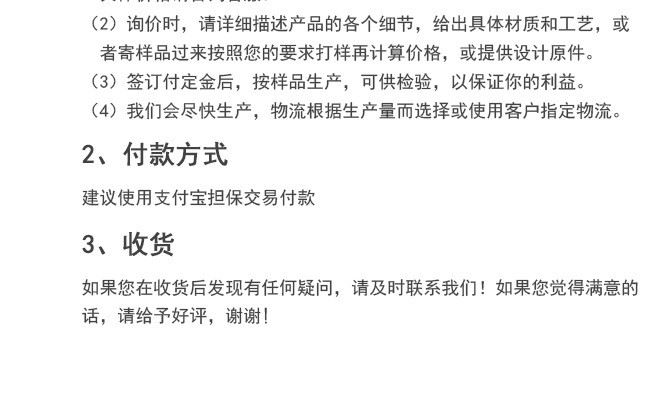 廠家熱銷PET折盒包裝盒PP磨砂彩色塑料包裝盒子定制pvc塑料包裝盒示例圖12