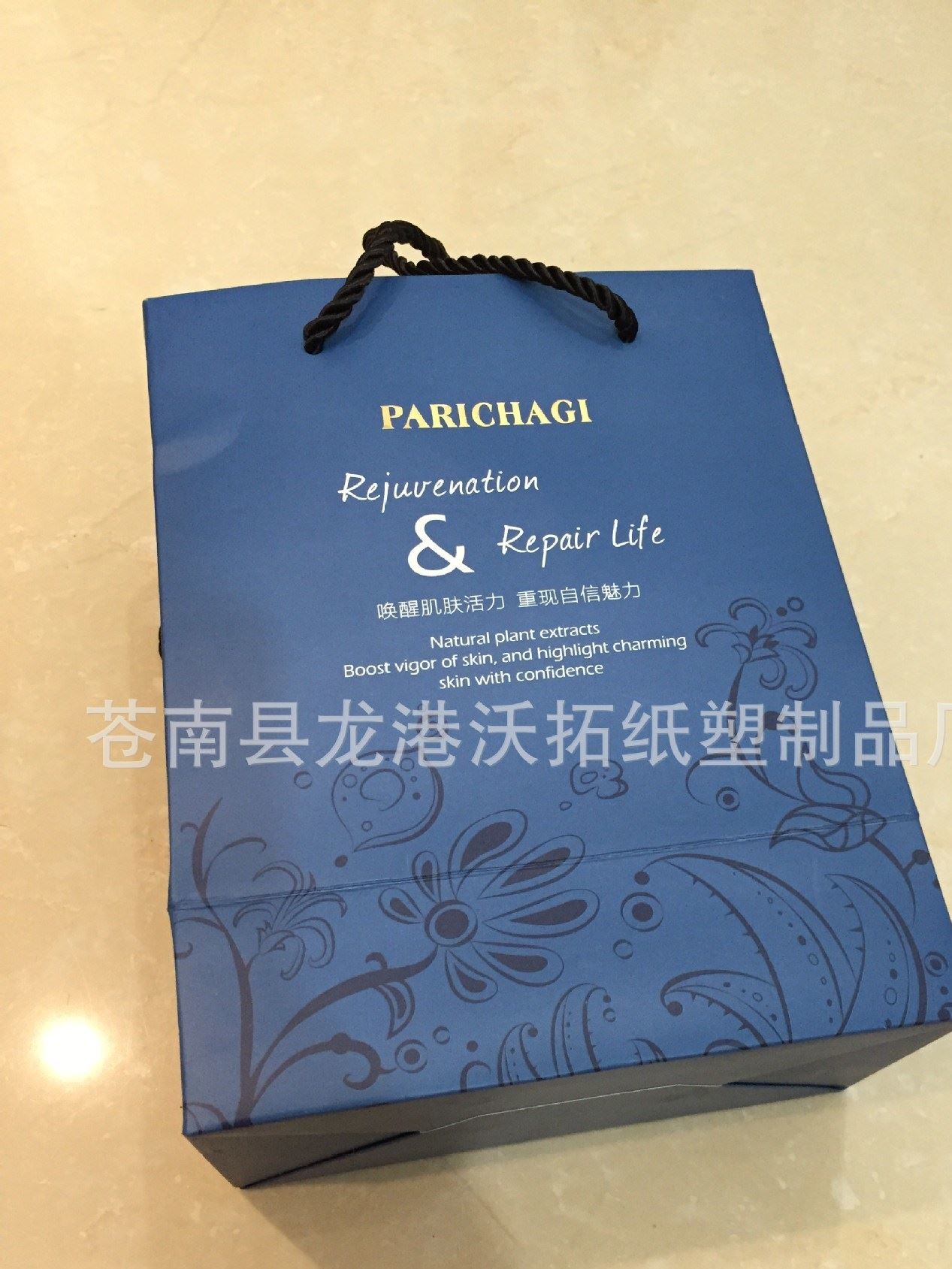 廠家定做牛皮紙服裝手提包裝紙袋定做可印logo手提外貿(mào)禮品紙袋子示例圖9