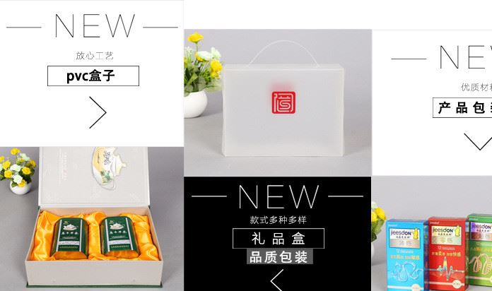 爆款推薦白卡紙折疊禮品盒紙盒創意彩印鐳射紙盒茶葉包裝禮盒定做示例圖2