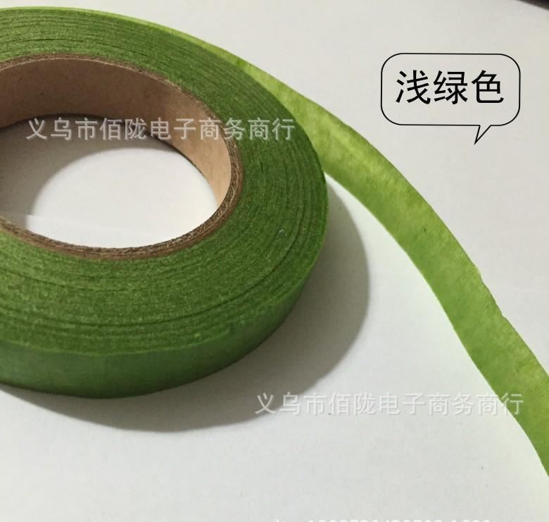 廠家直銷紙藝專用綠色膠帶 手工DIY紙膠布 花藝彩色膠帶批發(fā)示例圖7