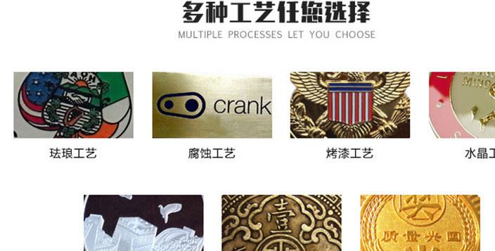 高光鋁牌商標牌定做logo沖壓機械設(shè)備銘牌金屬絲印反光安全標識牌示例圖11