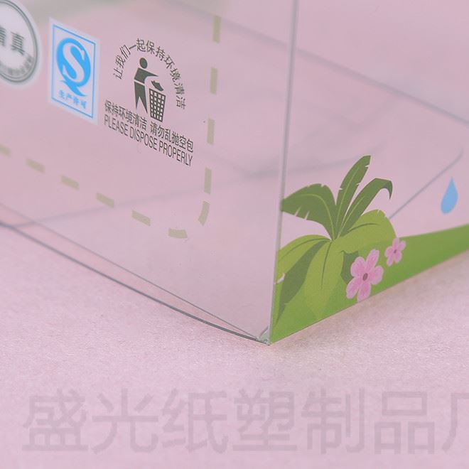 定制大小號各種規(guī)格塑料盒方形透明PVC吸塑包裝盒子批發(fā)量大優(yōu)惠示例圖6