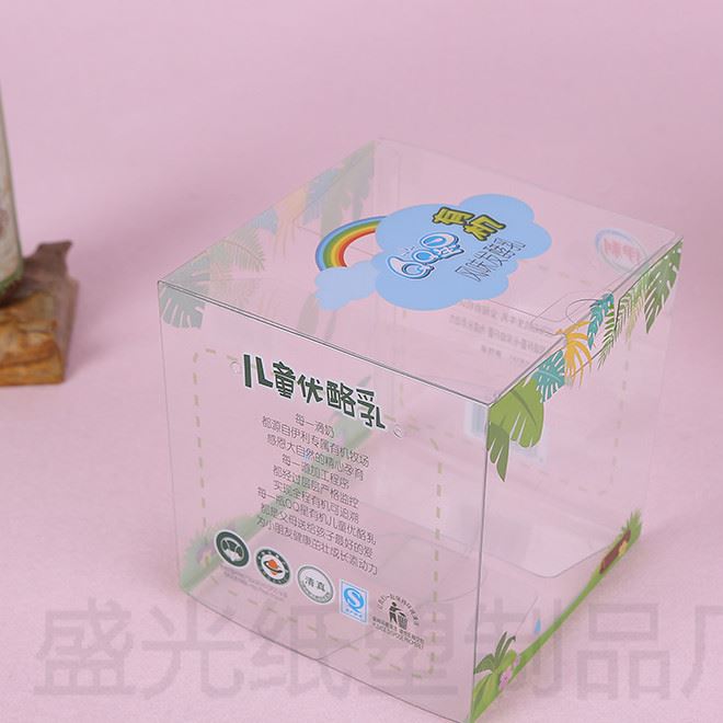 定制大小號各種規(guī)格塑料盒方形透明PVC吸塑包裝盒子批發(fā)量大優(yōu)惠示例圖7