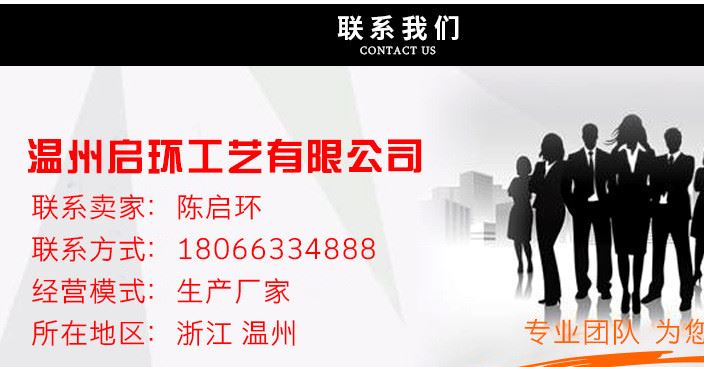 高光鋁牌商標牌定做logo沖壓機械設(shè)備銘牌金屬絲印反光安全標識牌示例圖16