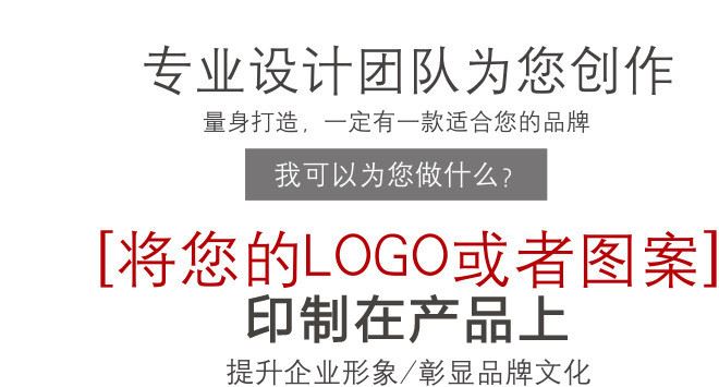 廠家定制紙盒包裝盒 月餅彩盒 保健品化妝品禮盒 酒盒茶葉禮品盒示例圖28