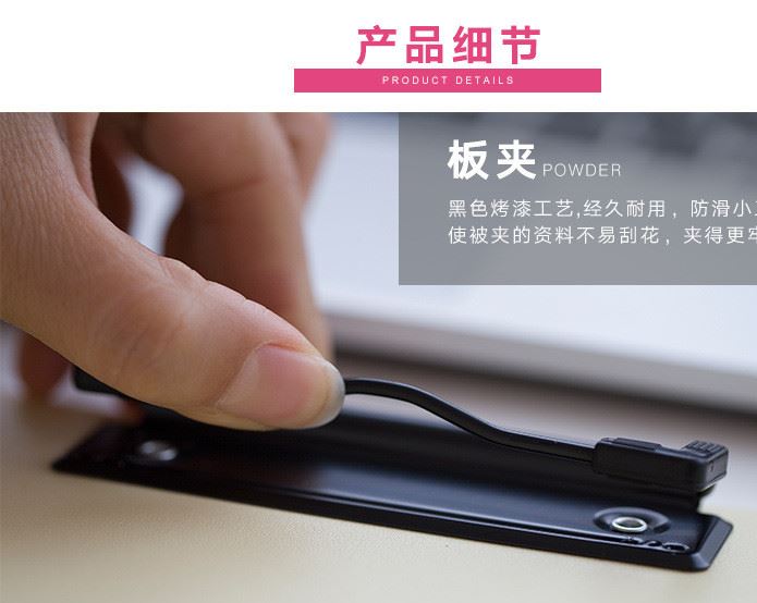 檔案夾本夾子A4試卷文件夾板資料夾墊板學(xué)生韓版寫字板用品辦公用示例圖5