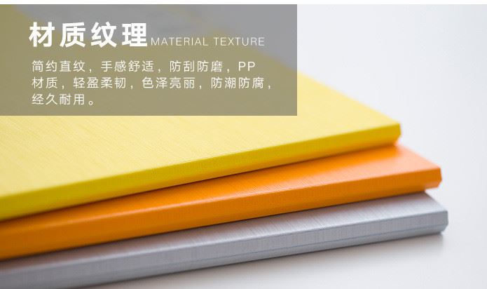 檔案夾本夾子A4試卷文件夾板資料夾墊板學(xué)生韓版寫字板用品辦公用示例圖6