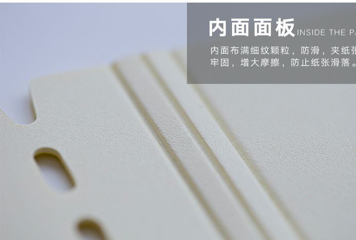 檔案夾本夾子A4試卷文件夾板資料夾墊板學(xué)生韓版寫字板用品辦公用示例圖7