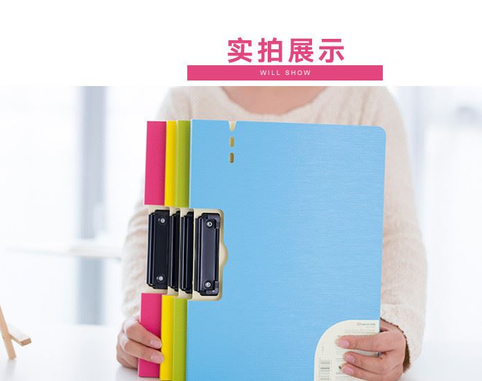 檔案夾本夾子A4試卷文件夾板資料夾墊板學(xué)生韓版寫字板用品辦公用示例圖8