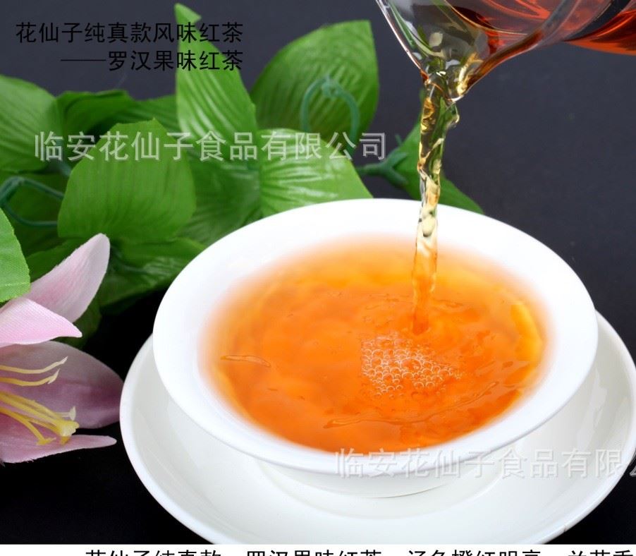 花仙子真款風(fēng)味紅茶 羅漢果味紅茶 袋泡茶 OEM代加工示例圖15