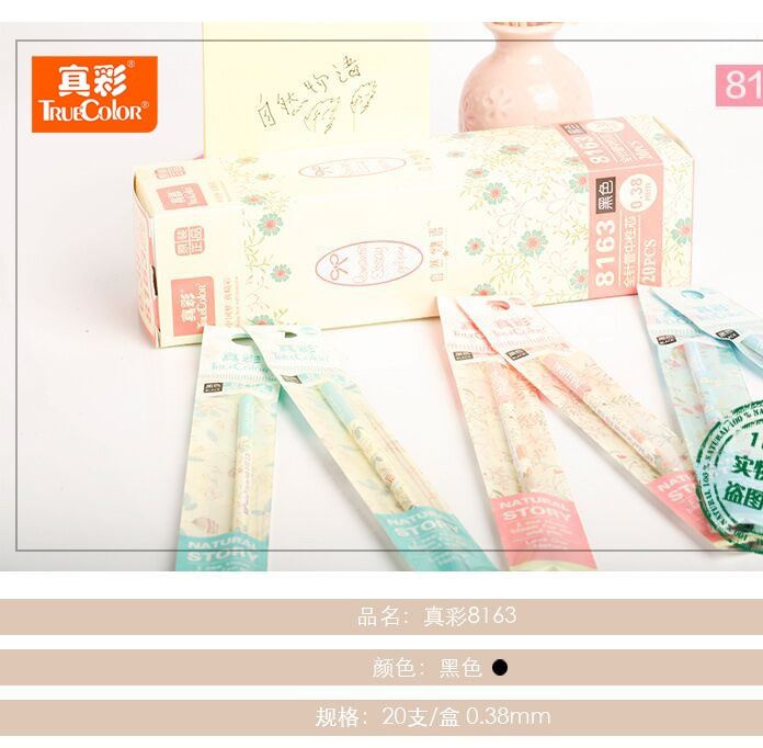 真彩文具頭針管中性筆筆芯0.5/0.7mm碳素彩色藍(lán)黑色學(xué)生批發(fā)示例圖2
