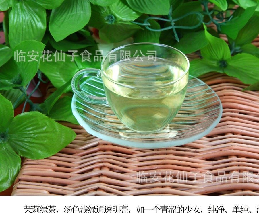 花仙子20款風(fēng)味綠茶 茉莉綠茶 袋泡 OEM代加工示例圖6