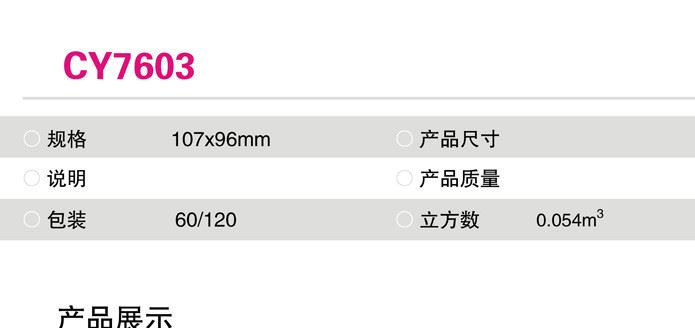 便條本便簽紙小本子白紙便簽紙本記事本批發(fā)商務辦公用品文具用示例圖2