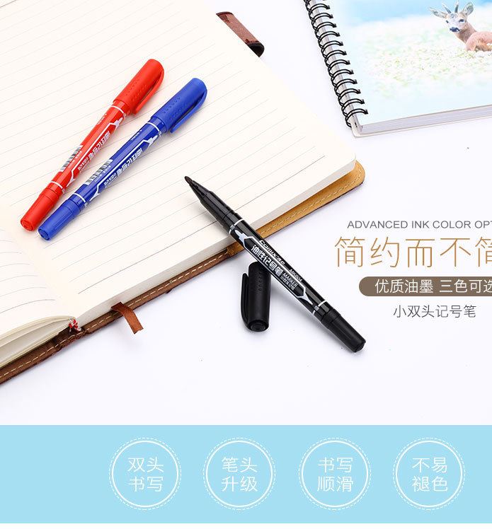 齊心辦公用品黑色藍(lán)紅勾線筆大頭筆雙頭記號(hào)筆小頭油性筆細(xì)批發(fā)示例圖1