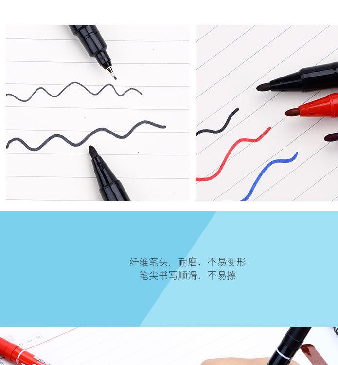 齊心辦公用品黑色藍(lán)紅勾線筆大頭筆雙頭記號(hào)筆小頭油性筆細(xì)批發(fā)示例圖6