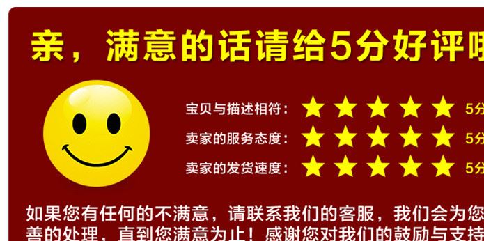 廠家直銷定制3.4不銹鋼工業(yè)平開合頁 機(jī)械設(shè)備梯形合頁鉸鏈?zhǔn)纠龍D39