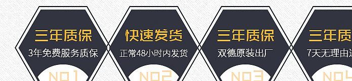 廠家直銷定制3.4不銹鋼工業(yè)平開合頁 機(jī)械設(shè)備梯形合頁鉸鏈?zhǔn)纠龍D29