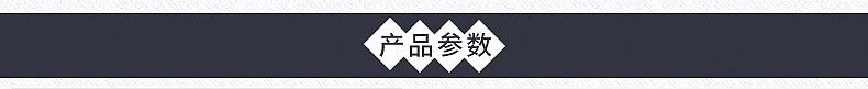 廠家直銷定制3.4不銹鋼工業(yè)平開合頁 機(jī)械設(shè)備梯形合頁鉸鏈?zhǔn)纠龍D30