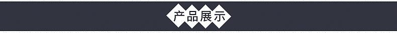 廠家直銷定制3.4不銹鋼工業(yè)平開合頁 機(jī)械設(shè)備梯形合頁鉸鏈?zhǔn)纠龍D31