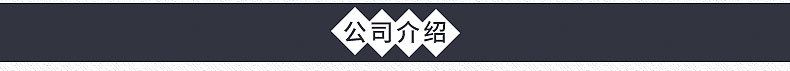 廠家直銷定制3.4不銹鋼工業(yè)平開合頁 機(jī)械設(shè)備梯形合頁鉸鏈?zhǔn)纠龍D35